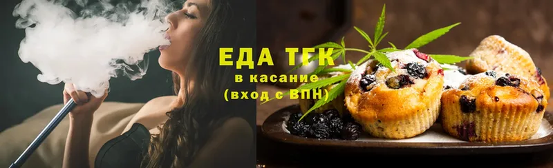 omg ССЫЛКА  Киржач  Cannafood марихуана 