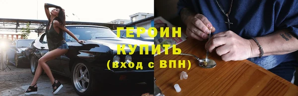 тгк Богданович